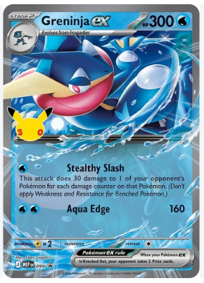 30th Aniversario Greninja EX Box — vista 5